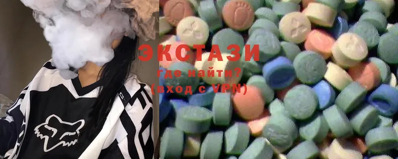 hydra ССЫЛКА  Бор  Ecstasy XTC  цены  