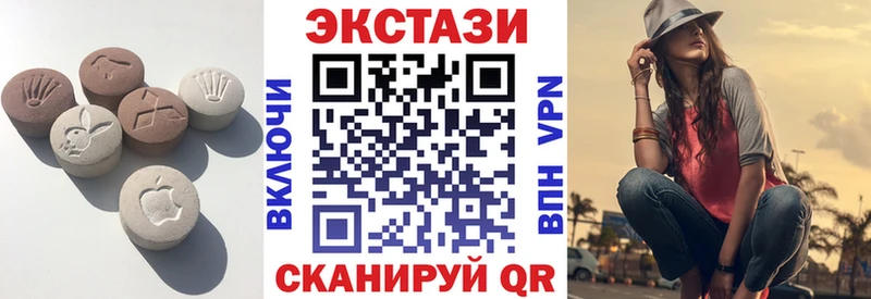 ЭКСТАЗИ Philipp Plein  сайты даркнета Telegram  Бор  гидра зеркало 