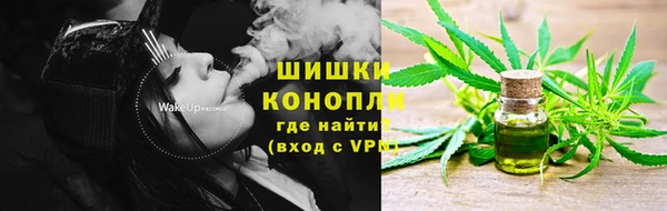 синтетический гашиш Медногорск
