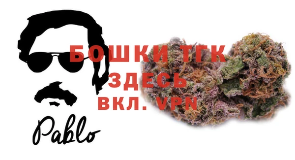 прущие крисы Богородицк