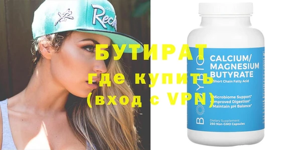 винт Магас