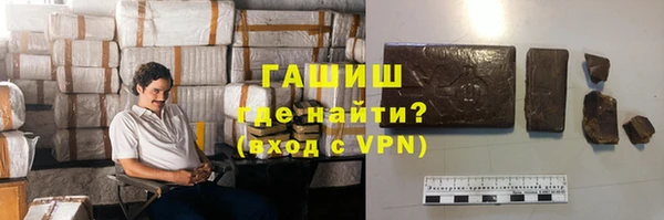 прущие крисы Богородицк
