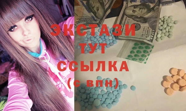 кокаин VHQ Мегион