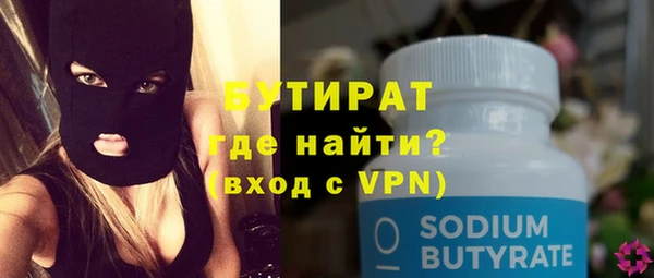 гашик Медвежьегорск