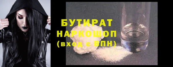 скорость mdpv Верея