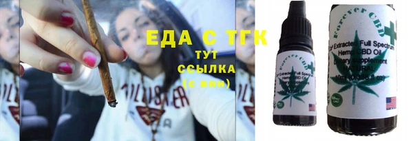 гашик Медвежьегорск