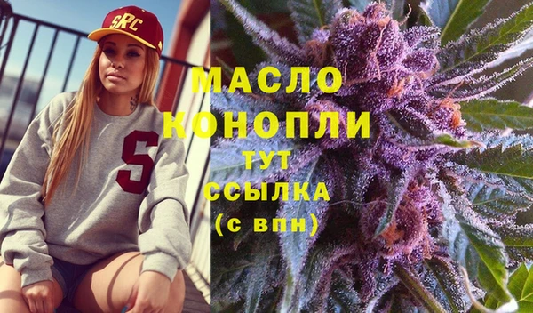 гашик Медвежьегорск
