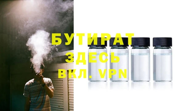 гашик Медвежьегорск