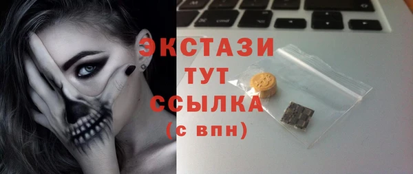 кокаин VHQ Мегион