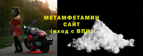 гашик Медвежьегорск