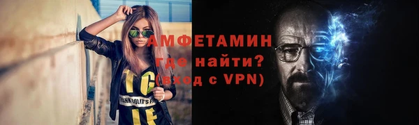 синтетический гашиш Медногорск