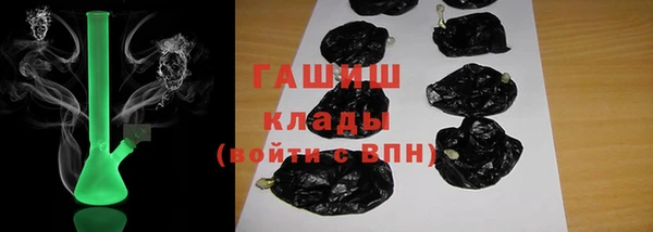 кокаин VHQ Мегион