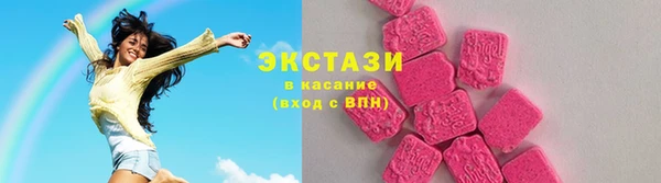 кокаин VHQ Мегион