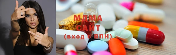 кокаин VHQ Мегион