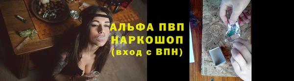 амфетамин Верхнеуральск