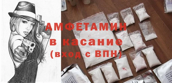 синтетический гашиш Медногорск