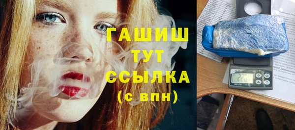 скорость Анжеро-Судженск