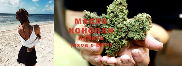 гашик Медвежьегорск