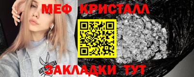 кокаин колумбия Апрелевка