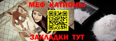 амфетамин Апрелевка