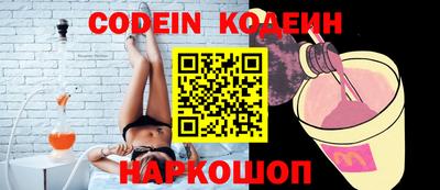 ALPHA PVP Аргун