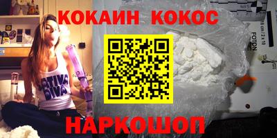 первитин Аргун
