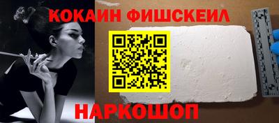 первитин Аргун