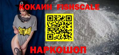 не бодяженный Балаково