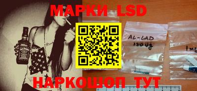 ALPHA PVP Аргун