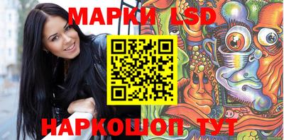 первитин Аргун
