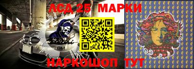 apvp Апшеронск