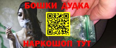 кокаин колумбия Апрелевка