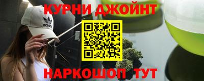 первитин Аргун