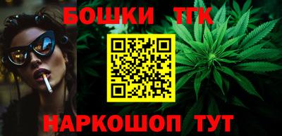 не бодяженный Балаково