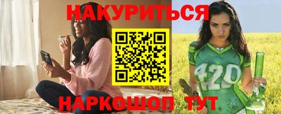 ALPHA PVP Аргун