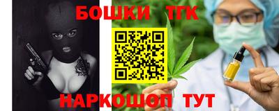 гашиш Абинск