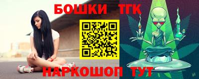 apvp Апшеронск