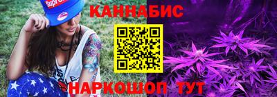 первитин Аргун