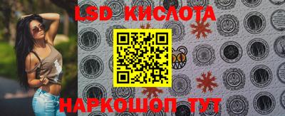 ешки Балашиха