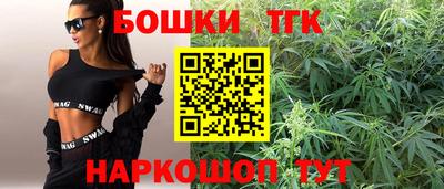 амфетамин Апрелевка