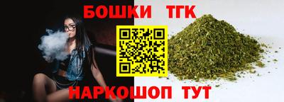 МДМА Азнакаево