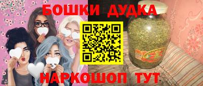 первитин Аргун