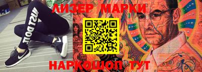 кокаин колумбия Апрелевка