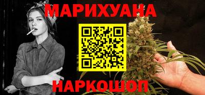 apvp Апшеронск