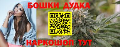 амфетамин Апрелевка