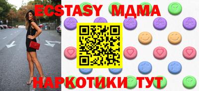 ALPHA PVP Аргун