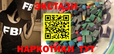 mix Балахна