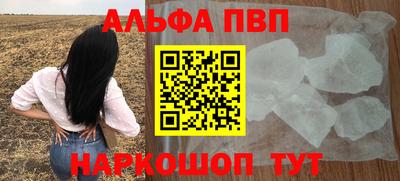 кокаин колумбия Апрелевка