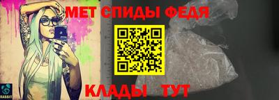 кокаин колумбия Апрелевка