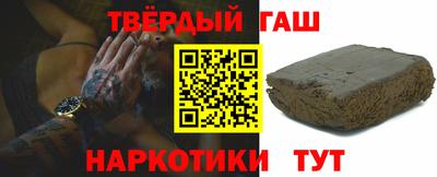 кокаин колумбия Апрелевка